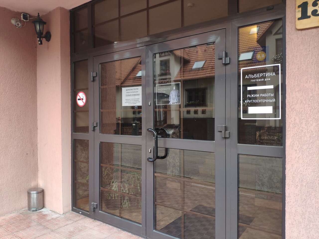 Виллы Альбертина Калининград-47